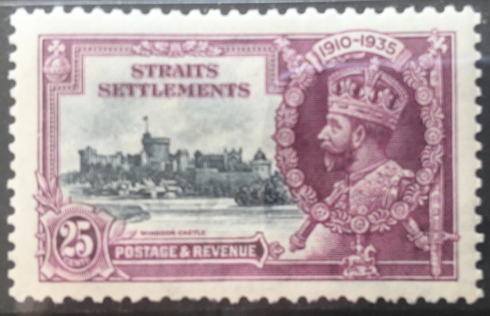 1935 - British Commonwealth - Silver Jubilee - Mounted Mint