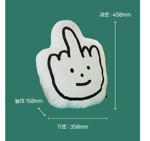 Joguman Finger hand cushion 45cm/EXPRESS