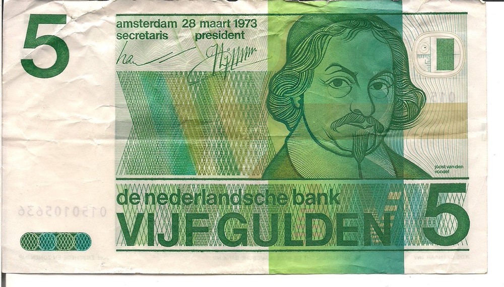 NETHERLANDS, 5 GULDEN, P#95a, 1973