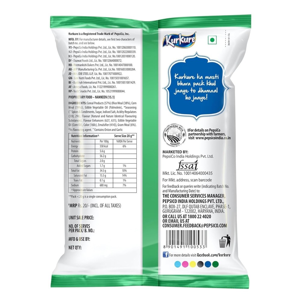 Kurkure Chilli Chatka Snacking Chips Cracker Indian Pakistani Snack Halal 3 Pack