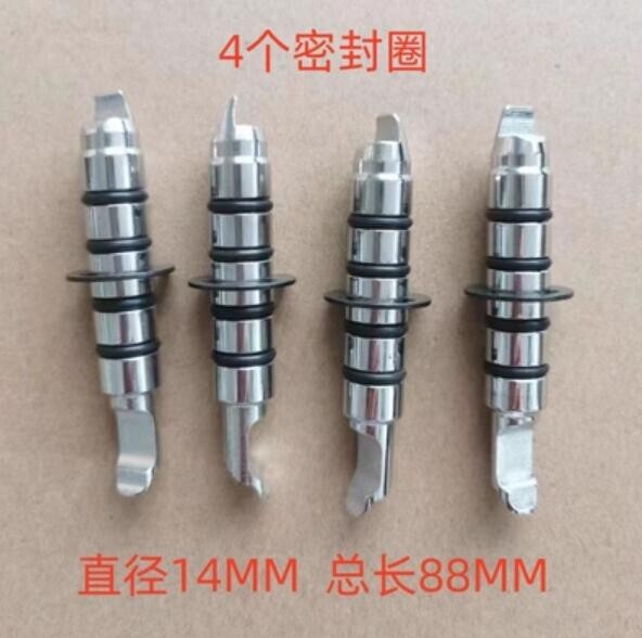 4PCS Wheel V3D Alignment System Clamp Reversible Rim Claw Kit Diameter 14MM