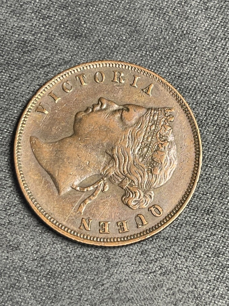 1897 STRAITS SETTLEMENTS ONE CENT 1C (#333)