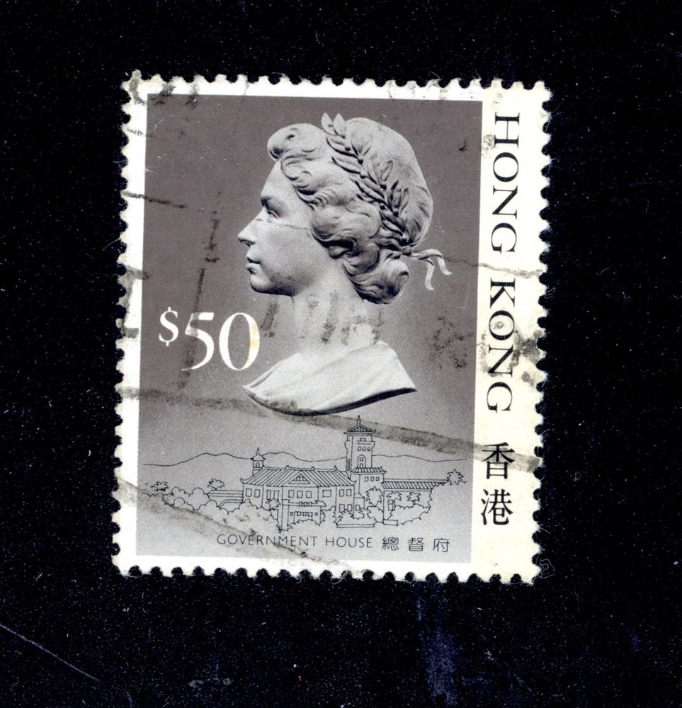 HONG KONG--Individual stamp Scott #504