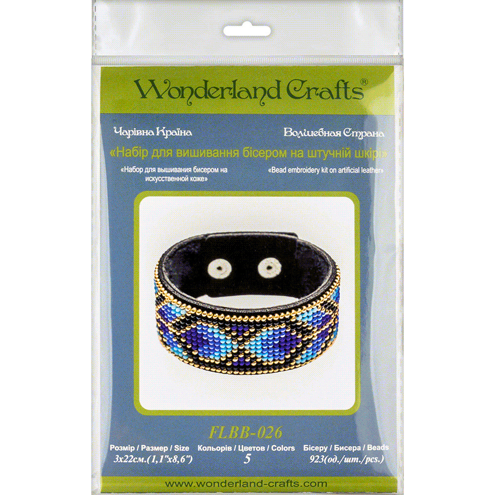 Bead embroidery kit on artificial leather FLBB-026