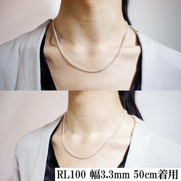 Approx. 3.3mm Wide 55cm Silver Roll Chain