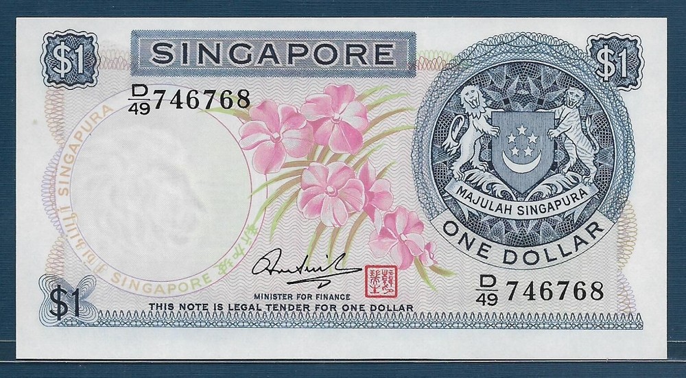 Singapore 1 Dollar, 1972, P 1d, UNC