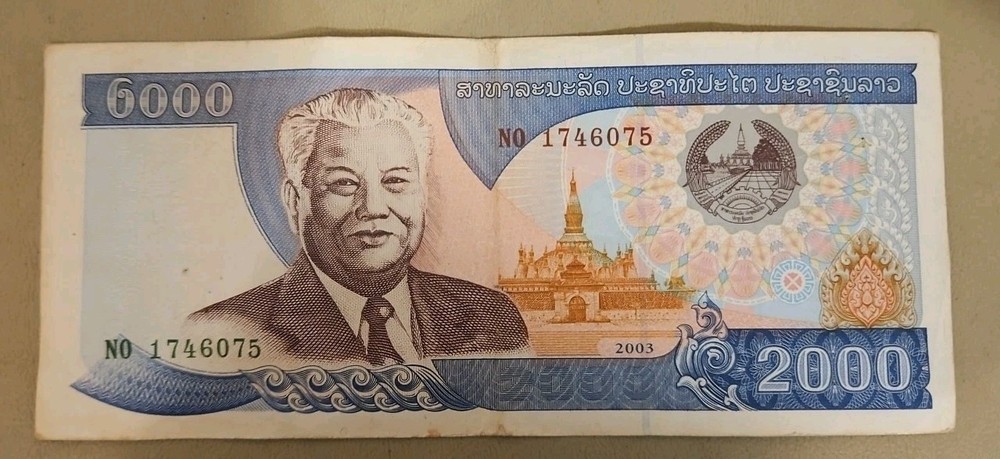 2003 Laos 2000 Kip Note