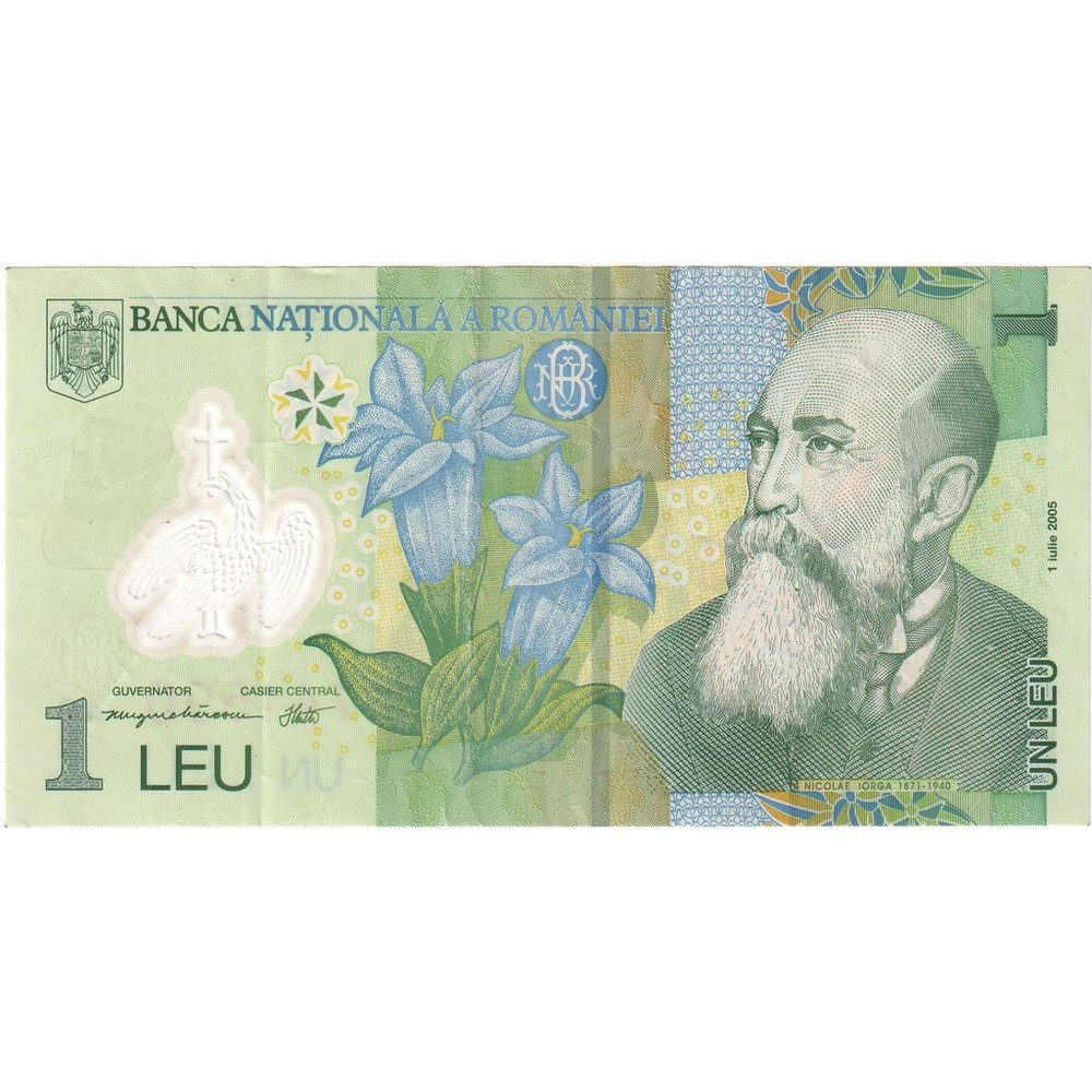 [#249724] Romania, 1 Leu, 2005-07-01, UNC
