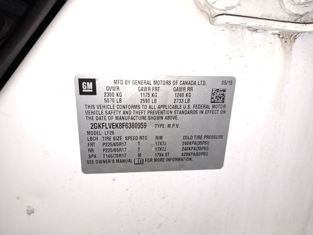 2015 Terrain Amplifier Sku#4296802