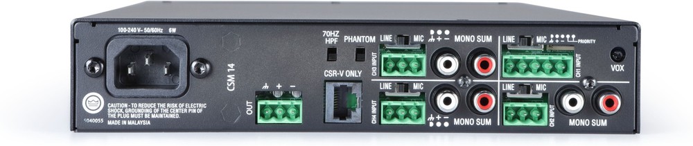 JBL CSM 14 Commercial Mixer 4 input 1 output