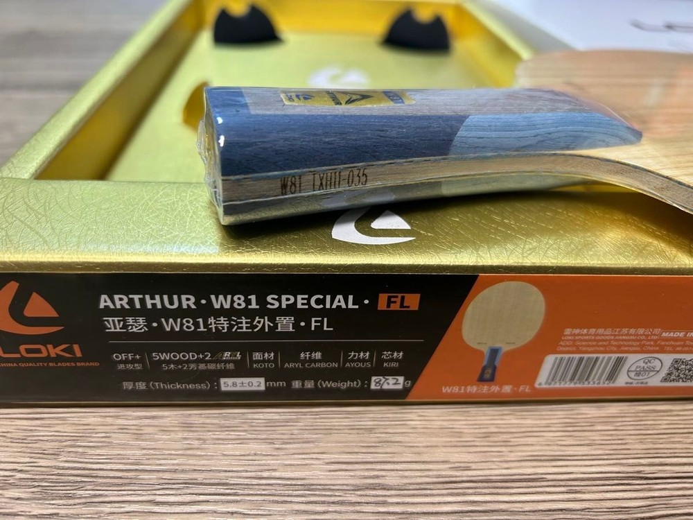 LOKI custom ARTHUR-W81 SPECIAL outerwear