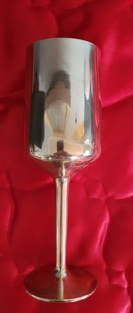 Solid Brass 7.5" Wine Goblet Monogrammed Dated August 25, 1984