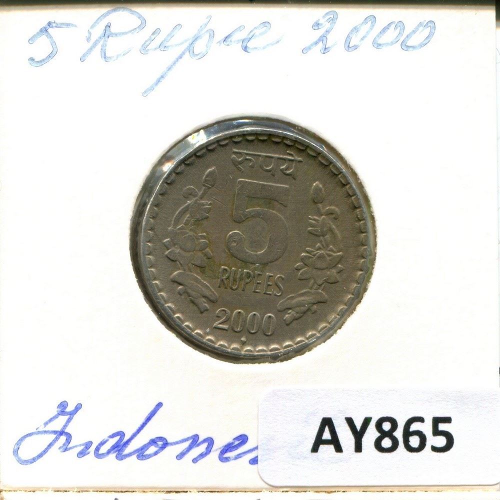 5 RUPIAH 2000 INDONESIA Coin #AY865U