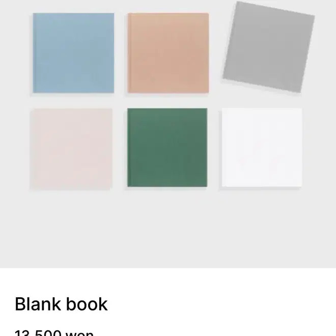 Gongjang Plain Notebook (Uncolored) for Sale