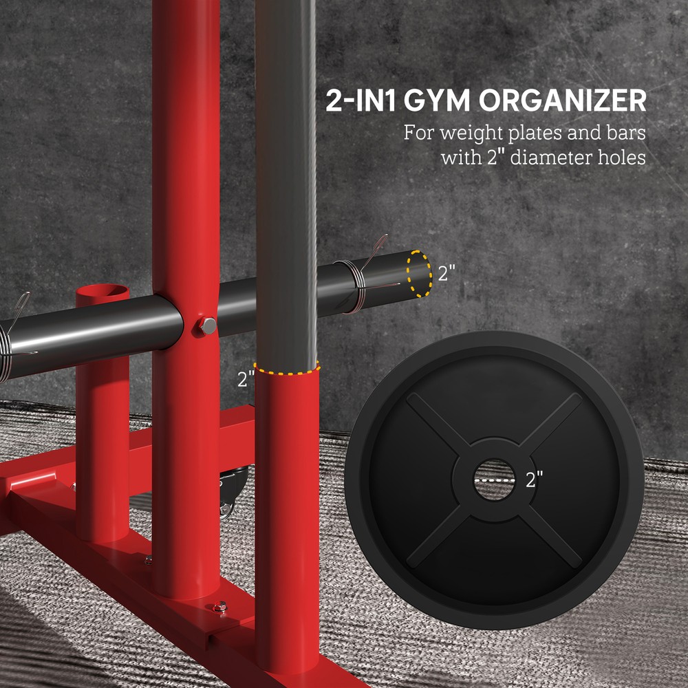 Squat Rack