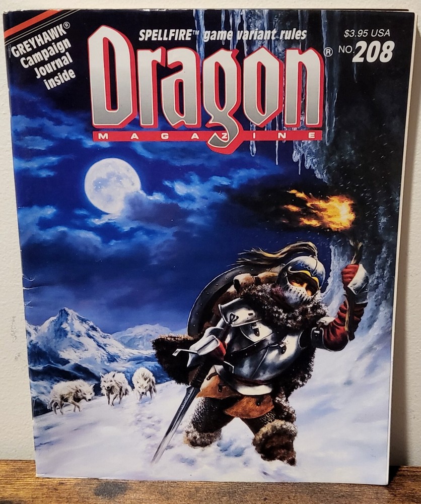 Dragon Magazine #208 - Greyhawk Journal - New Spellfire Rules! (TSR 1994)