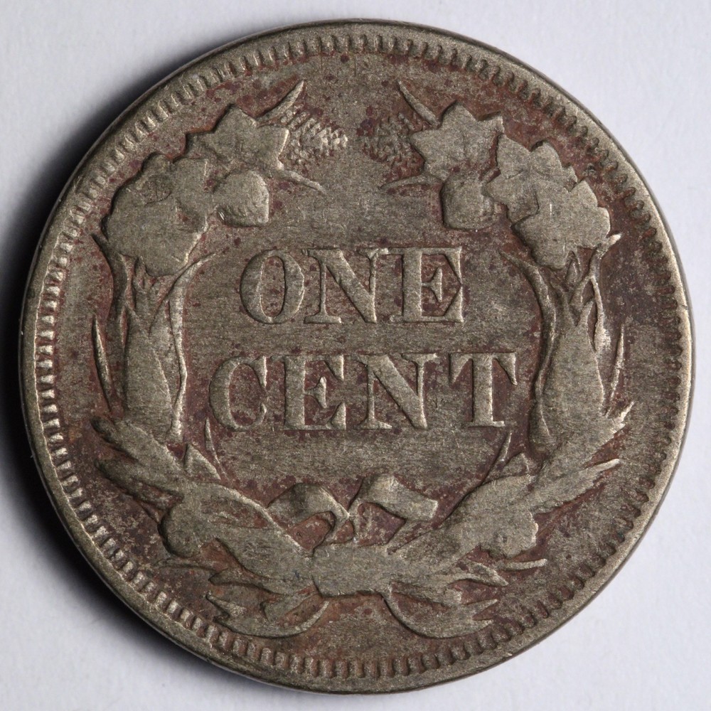 1857 Flying Eagle Cent Penny VF E122 KINF