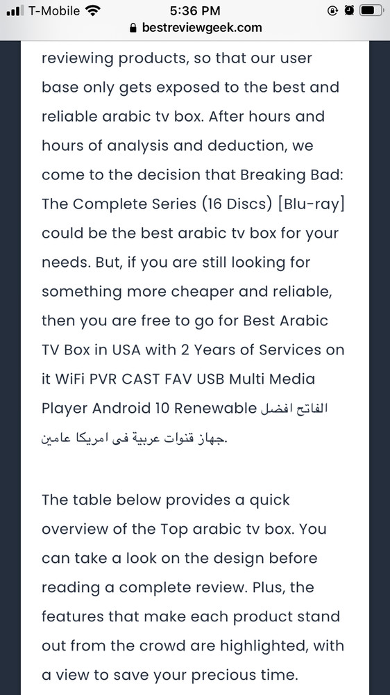 Best Arabic TV Box 2 Years Android افضل جهاز قنوات عربية فى امريكا عامين