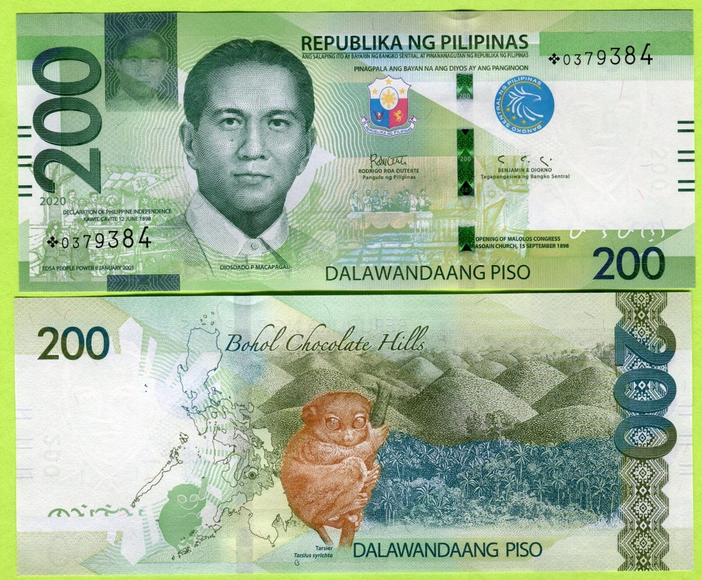 Philippines 200 Piso 2020 P226* UNC - Replacement/Star