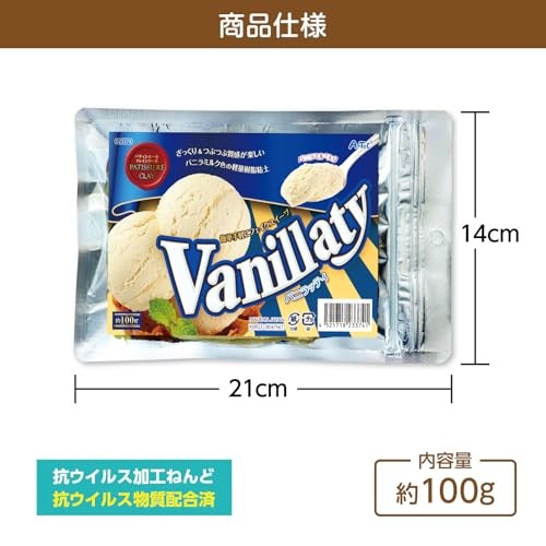 Artec Vanilla-tti Clay, White