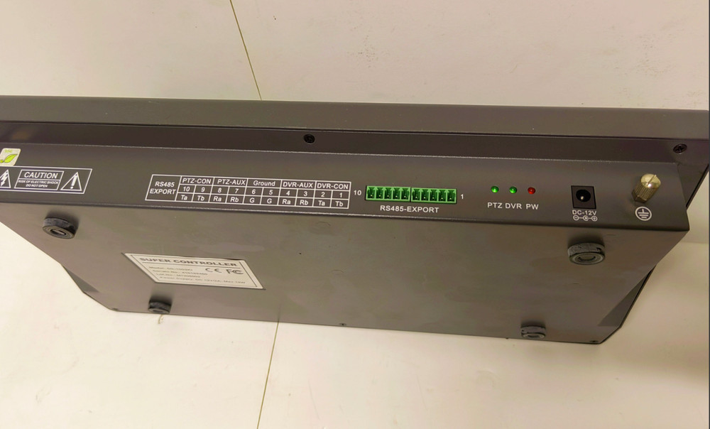 Super controller DS-1003KI