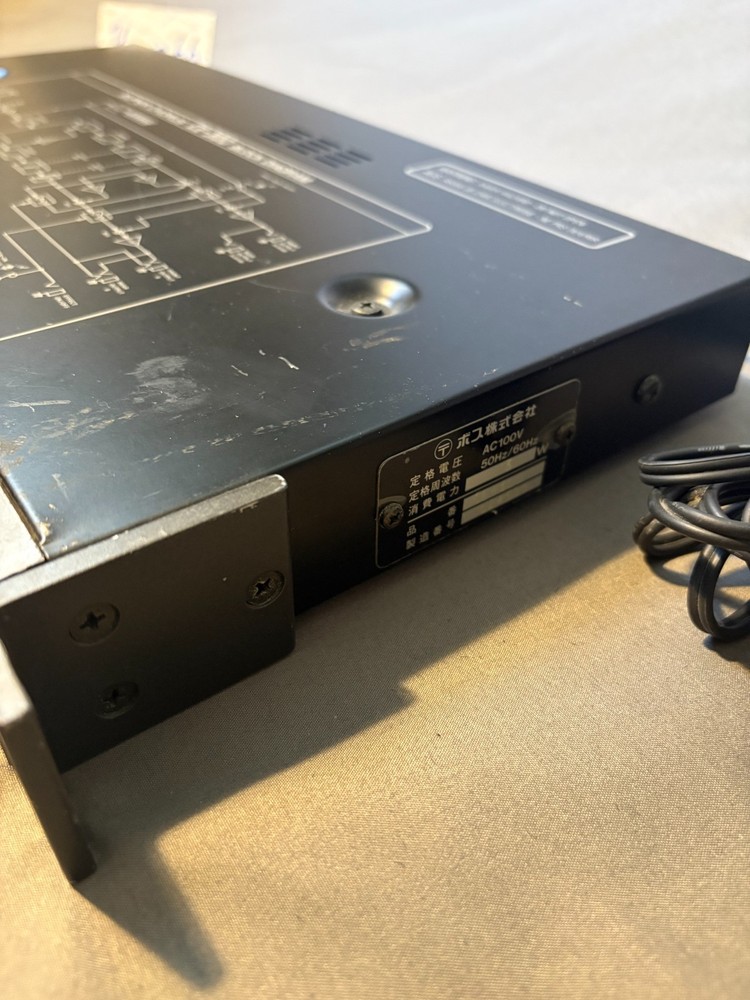 Boss CE-300 Super Chorus Guitar Effects Processor