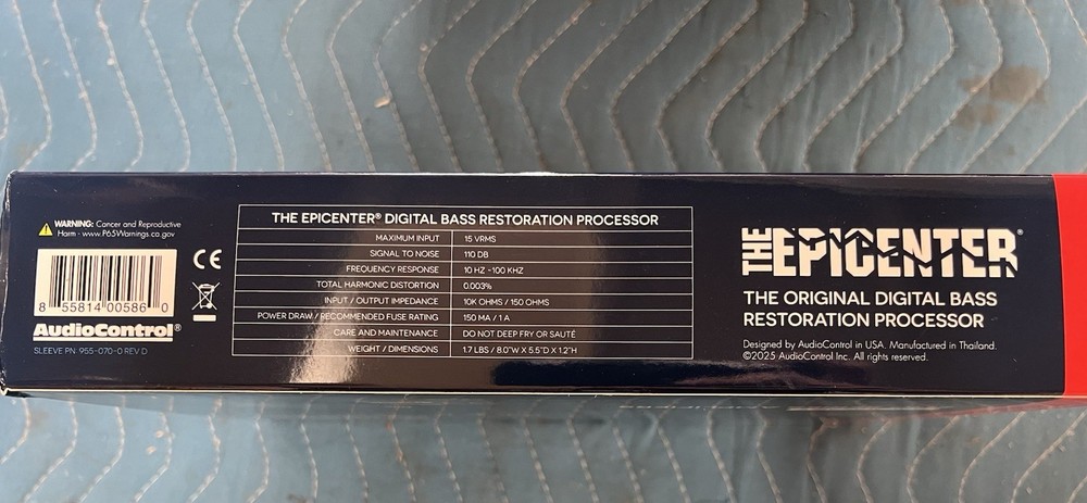 AudioControl EPICENTER