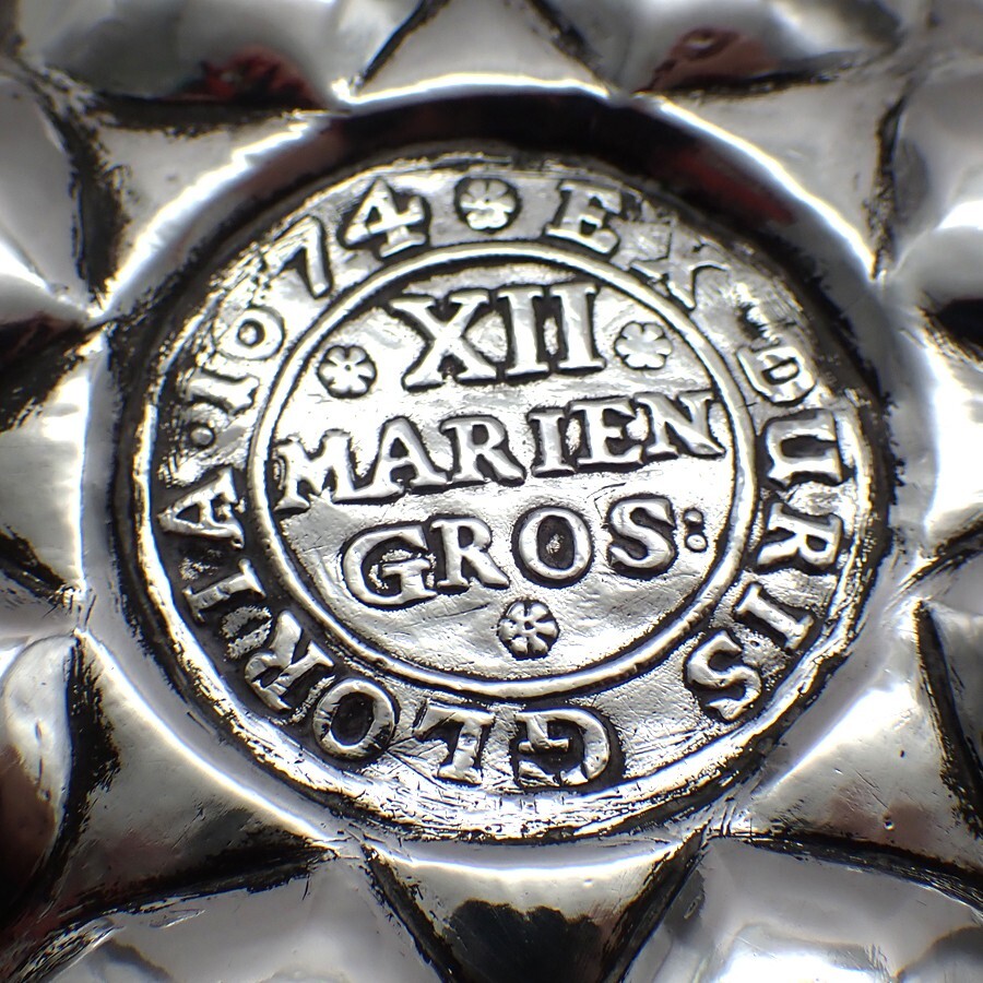 Two Handled Brandy Bowl Cast Coin Center German 800 Silver