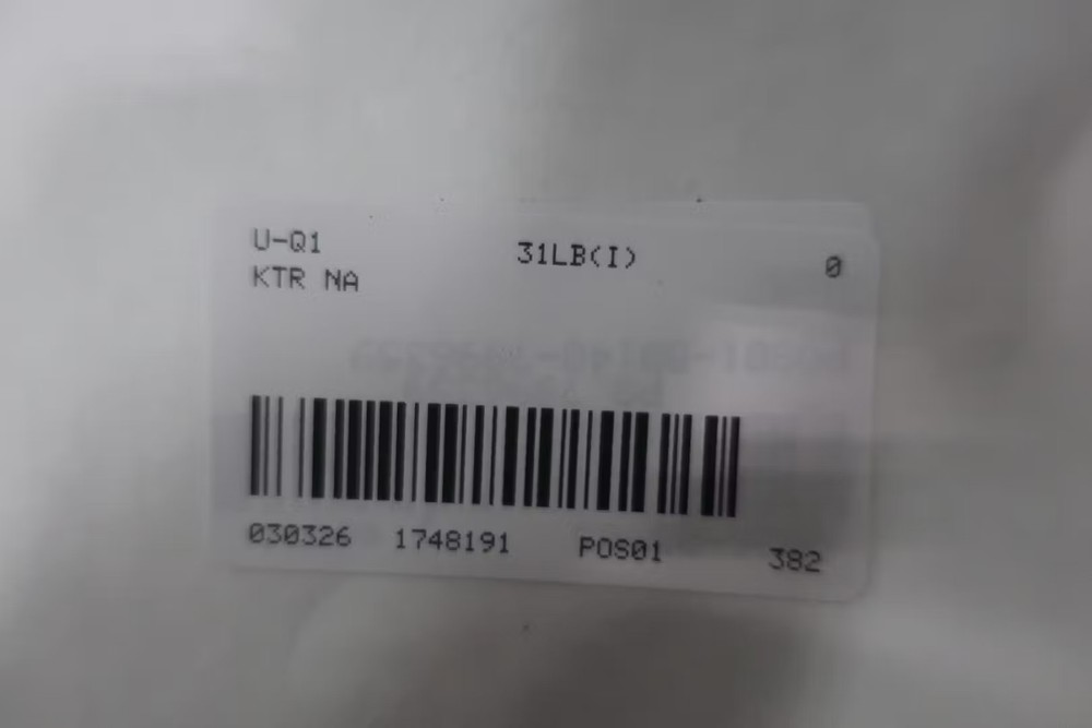 Ktr Gear Reducer Adaptor