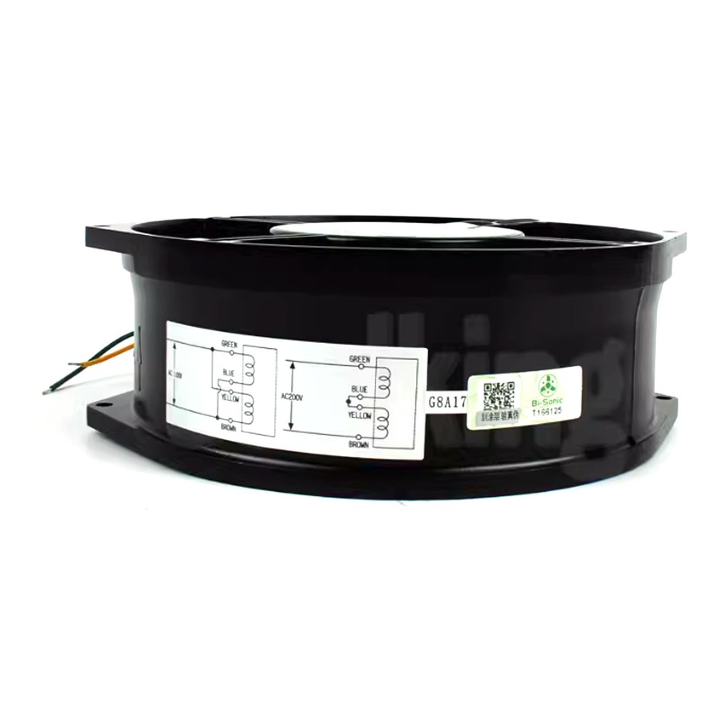 NEW BI-SONIC 5E-DVB-1 Cooling Fan