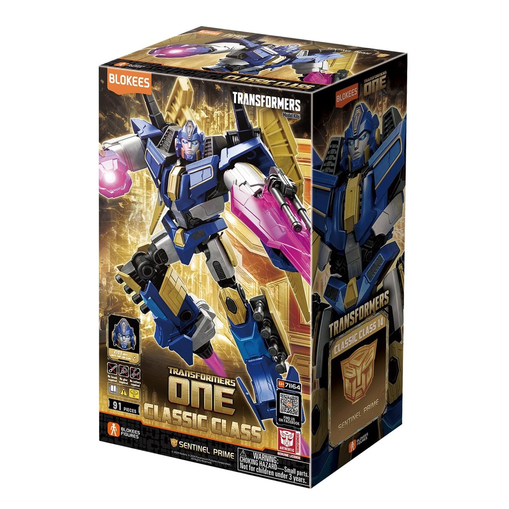BLOKEES Transformers 6 inches (height), 10 (length), Multicolor