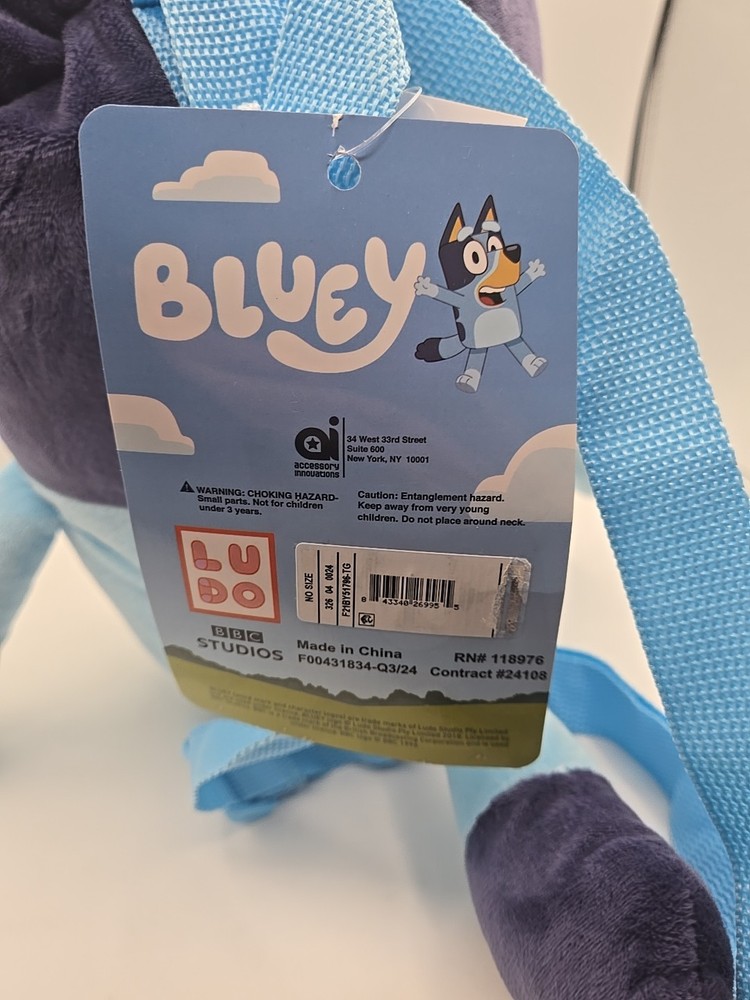 New With Tags Bluey Plush Backpack 17" NWT