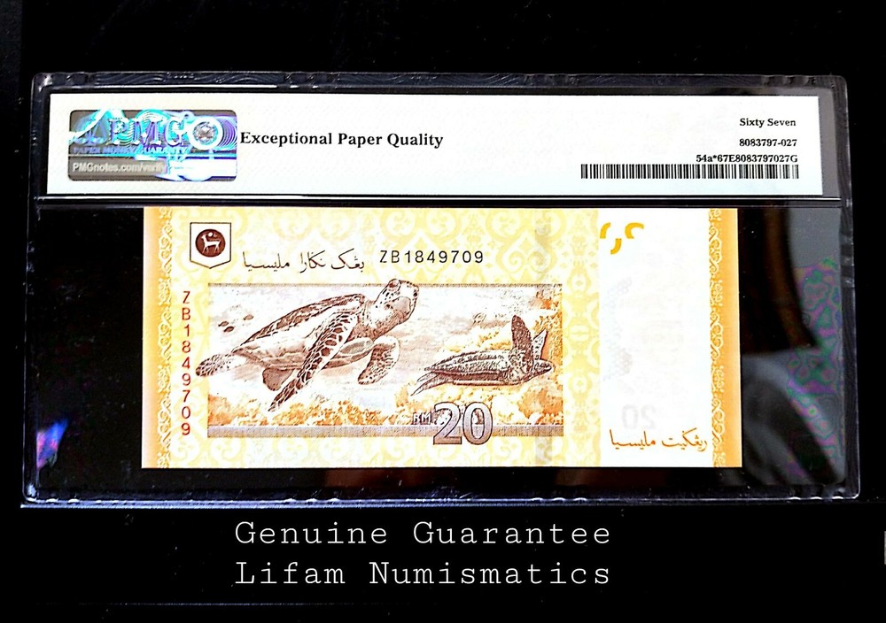 PMG 67 SUPERB GEM UNC EPQ Malaysia 20 Ringgit 2012 Replacement Note P 54a*