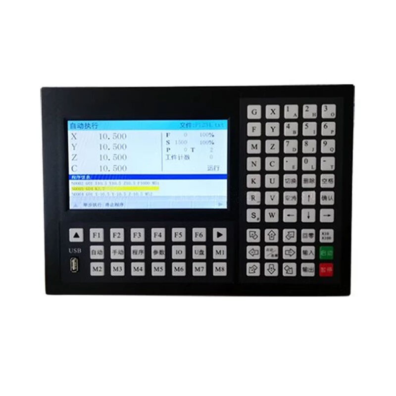 M2P-4100 4-Axis CNC Motion Controller G-Code Programming LCD 7" Support USB In
