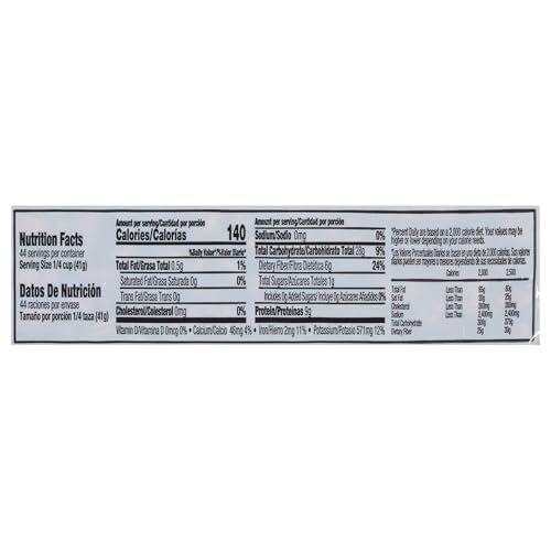 Iberia Pinto Beans 4 lb.