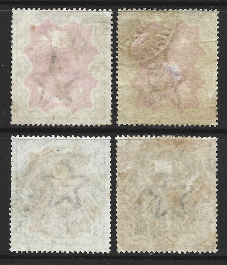 INDIA QV 1895 SET USED