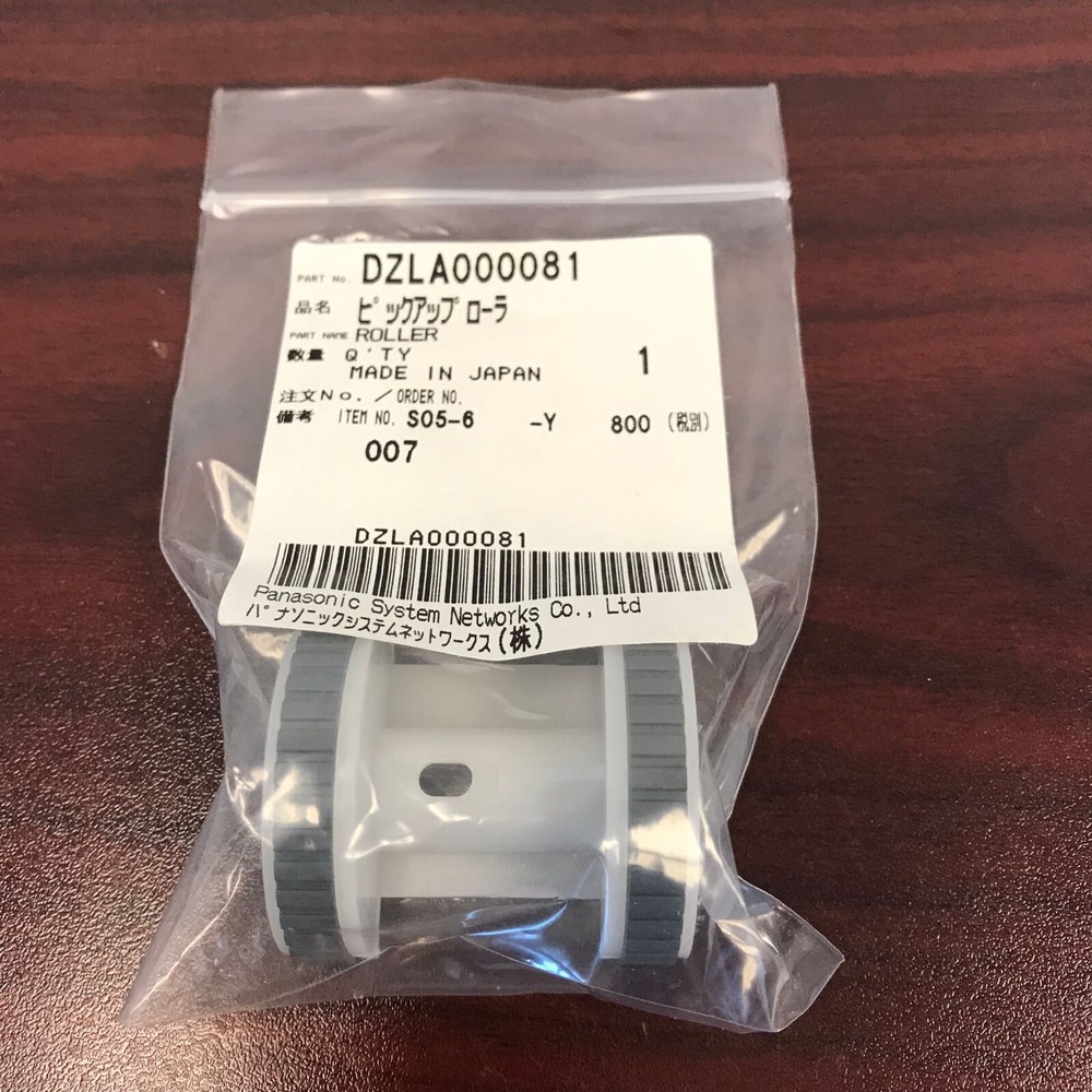 PANASONIC DZLA000081 paper feed roller