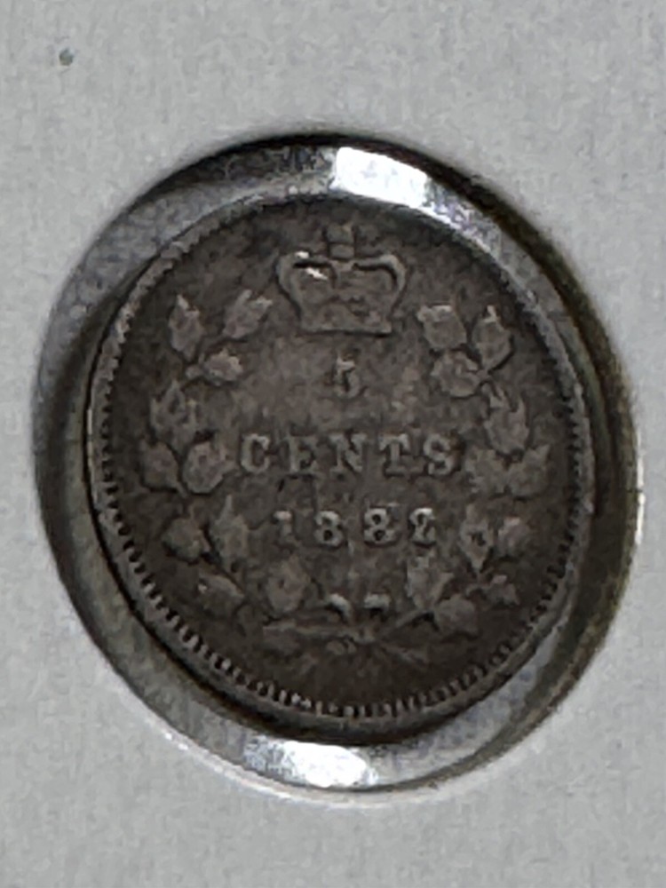 1882-H Canada 5 Cents Small Silver Coin