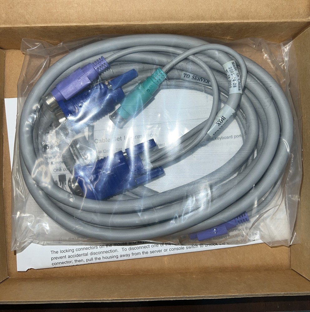 IBM 94G7447 NetBAY Console Cable Set 12ft