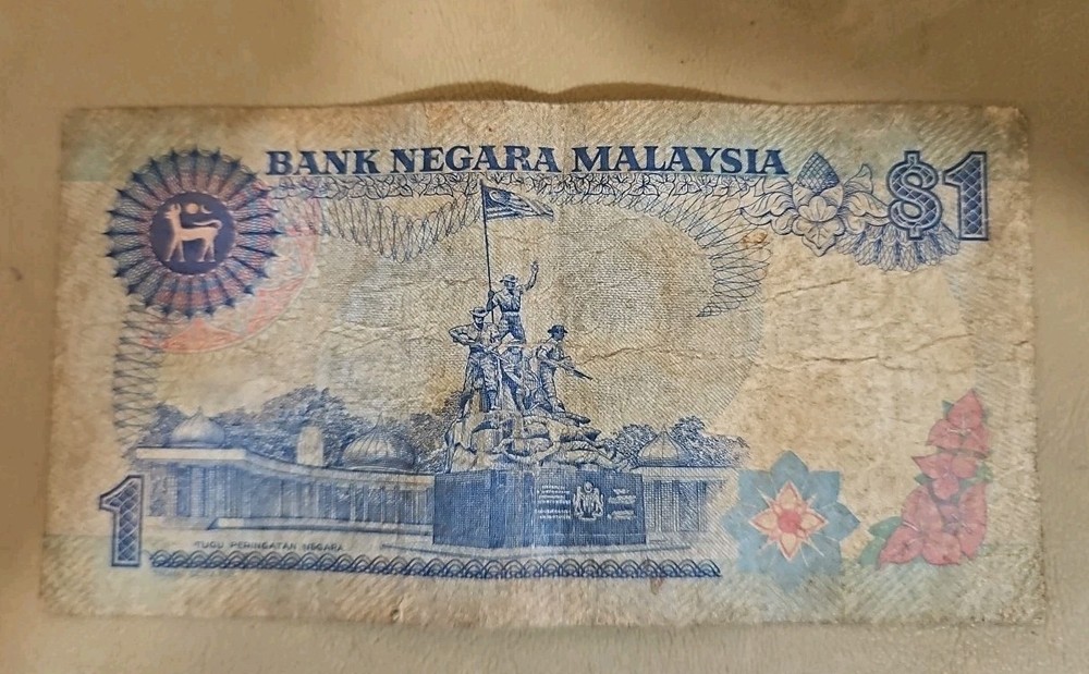 Malaysia 1 Ringgit Note