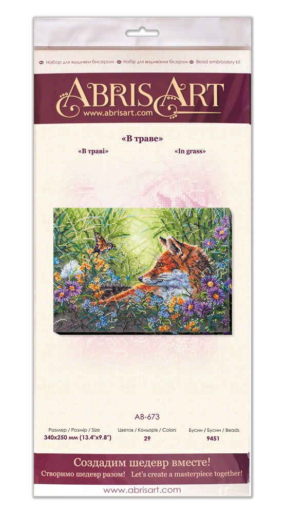 DIY Bead Embroidery Kit Fox in Grass Beaded stitching needlepoint beadwork