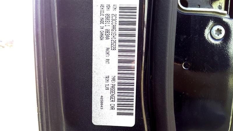 300 2014 Fuse Box Cabin 1038366111
