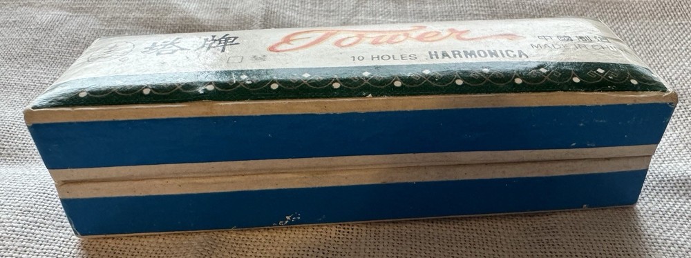 VINTAGE TOWER HARMONICA Never Removed from Box 10 Hole