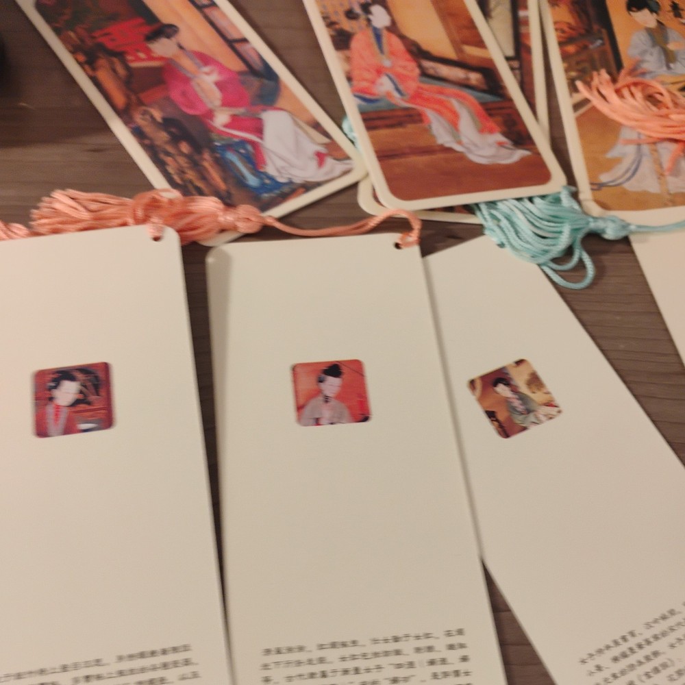 12 Chinese Bookmarks