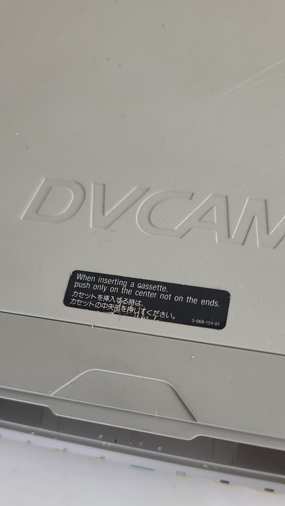 Sony DSR-11 Digital Videocassette Player ~ Working Order