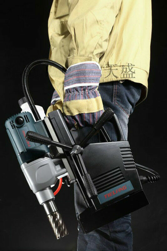 Portable Electric Magnetic Drill Press Drilling Machine Surface Drilling 220V