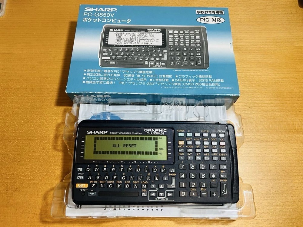 SHARP PC-G850V Pocket Computer