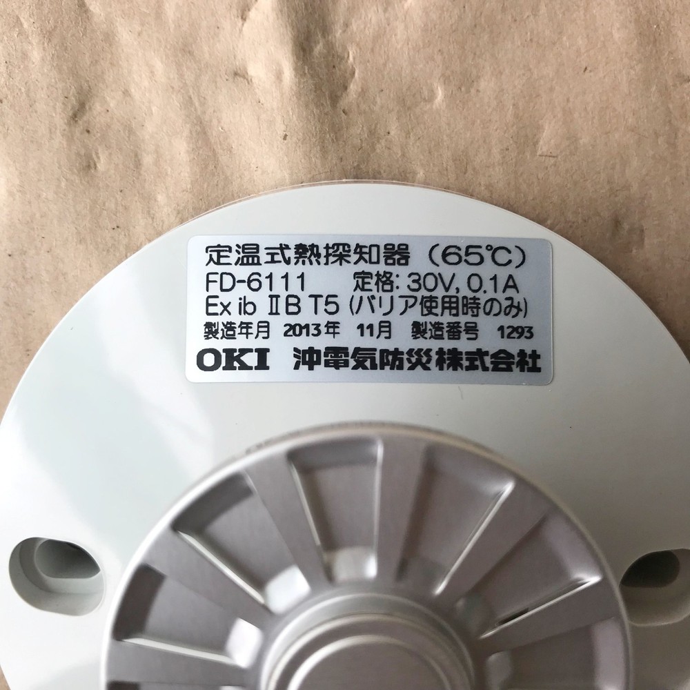 OKI FD-6111 HEAT DETECTOR