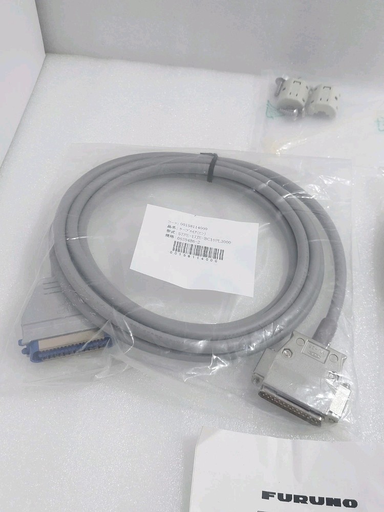 FURUNO CP16-05903 INSTALLATION MATERIALS PP-520 POWER CABLE ASSY,ORIGINAL NEW
