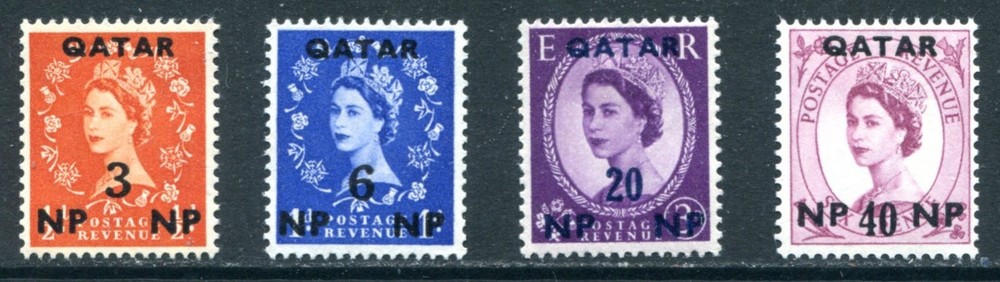 Qatar 1960 Unused Lot